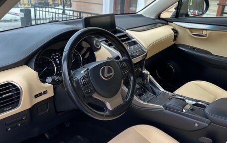 Lexus NX I, 2017 год, 3 690 000 рублей, 9 фотография