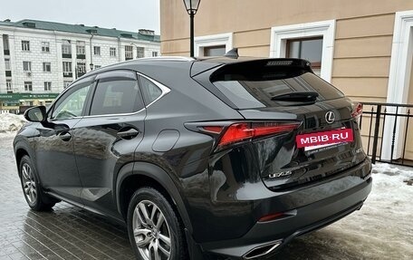 Lexus NX I, 2017 год, 3 690 000 рублей, 2 фотография