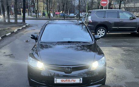 Honda Civic VIII, 2007 год, 950 000 рублей, 2 фотография