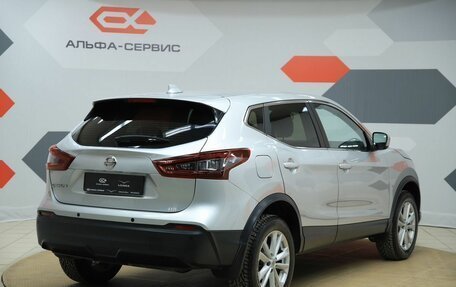 Nissan Qashqai, 2021 год, 2 650 000 рублей, 5 фотография