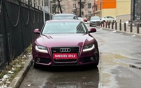 Audi A5, 2008 год, 1 650 000 рублей, 15 фотография