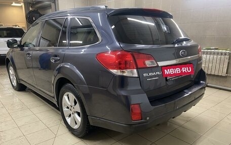 Subaru Outback IV рестайлинг, 2010 год, 1 450 000 рублей, 2 фотография