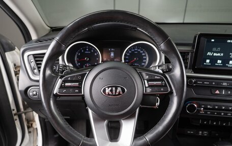 KIA cee'd III, 2018 год, 1 839 000 рублей, 15 фотография