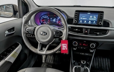 KIA Picanto III рестайлинг, 2019 год, 1 485 000 рублей, 26 фотография