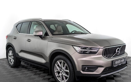 Volvo XC40 I, 2021 год, 4 100 000 рублей, 3 фотография