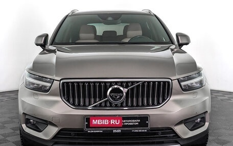 Volvo XC40 I, 2021 год, 4 100 000 рублей, 2 фотография