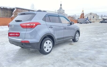 Hyundai Creta I рестайлинг, 2016 год, 1 200 000 рублей, 4 фотография