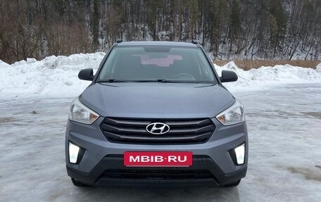 Hyundai Creta I рестайлинг, 2016 год, 1 200 000 рублей, 2 фотография