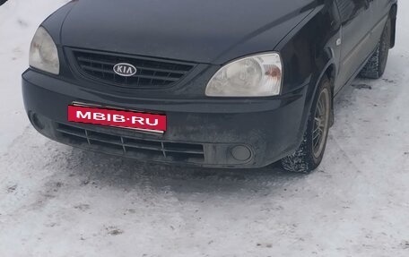 KIA Carens I (RS), 2005 год, 435 000 рублей, 9 фотография