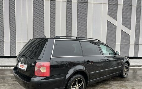 Volkswagen Passat B5+ рестайлинг, 2003 год, 499 000 рублей, 4 фотография