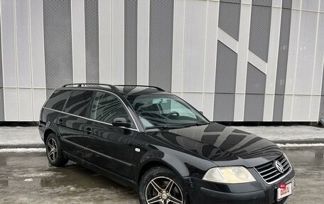 Volkswagen Passat B5+ рестайлинг, 2003 год, 499 000 рублей, 2 фотография