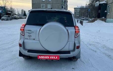 Toyota RAV4, 2012 год, 1 900 000 рублей, 5 фотография