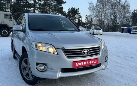 Toyota RAV4, 2012 год, 1 900 000 рублей, 2 фотография