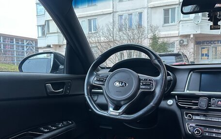 KIA Optima IV, 2018 год, 2 500 000 рублей, 11 фотография