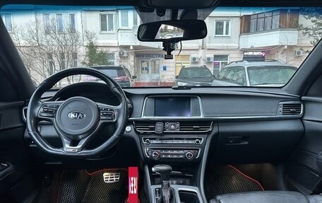 KIA Optima IV, 2018 год, 2 500 000 рублей, 8 фотография