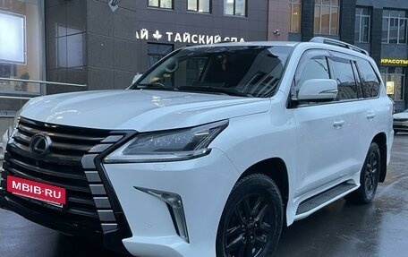Lexus LX III, 2016 год, 6 850 000 рублей, 2 фотография
