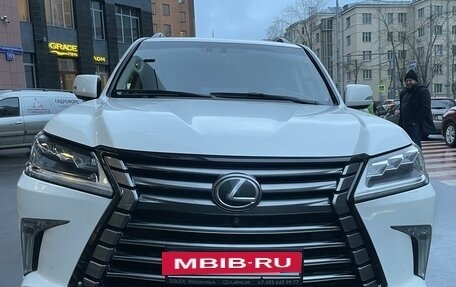 Lexus LX III, 2016 год, 6 850 000 рублей, 16 фотография