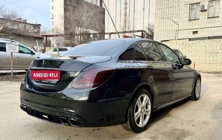 Mercedes-Benz C-Класс, 2014 год, 1 990 000 рублей, 7 фотография