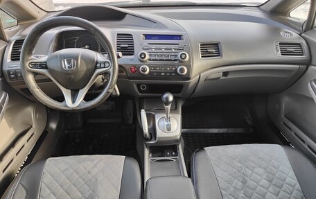 Honda Civic VIII, 2008 год, 750 000 рублей, 7 фотография