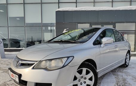 Honda Civic VIII, 2008 год, 750 000 рублей, 17 фотография