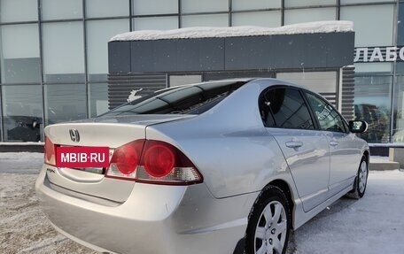 Honda Civic VIII, 2008 год, 750 000 рублей, 20 фотография