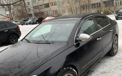 Volkswagen Passat B6, 2005 год, 550 000 рублей, 1 фотография