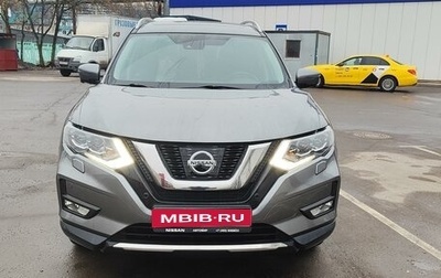 Nissan X-Trail, 2019 год, 2 650 000 рублей, 1 фотография