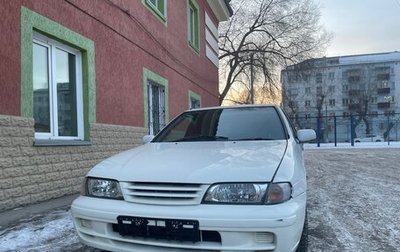 Nissan Pulsar IV, 1997 год, 160 000 рублей, 1 фотография