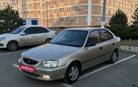 Hyundai Accent II, 2004 год, 350 000 рублей, 1 фотография