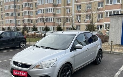 Ford Focus II рестайлинг, 2010 год, 590 000 рублей, 1 фотография