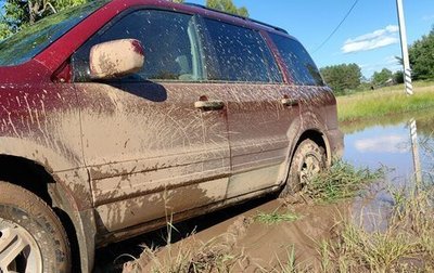 Honda Pilot III рестайлинг, 2002 год, 870 000 рублей, 1 фотография