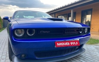 Dodge Challenger III рестайлинг 2, 2020 год, 5 500 000 рублей, 1 фотография