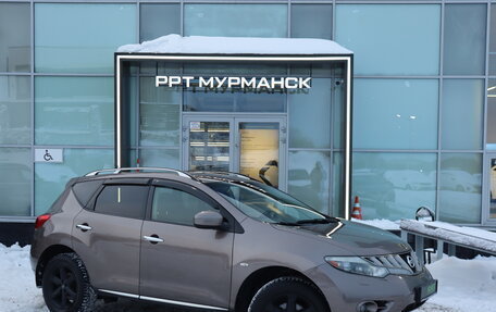 Nissan Murano, 2010 год, 1 149 000 рублей, 1 фотография