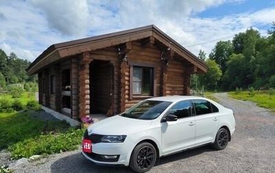 Skoda Rapid I, 2017 год, 1 499 000 рублей, 1 фотография