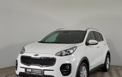 KIA Sportage IV рестайлинг, 2017 год, 2 099 000 рублей, 1 фотография