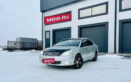 Toyota Allion, 2002 год, 699 999 рублей, 1 фотография