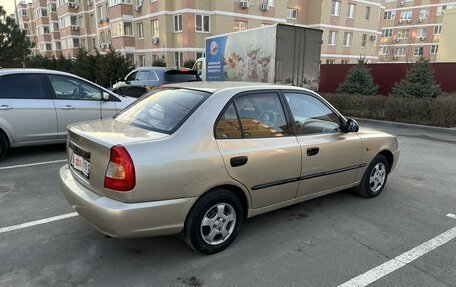 Hyundai Accent II, 2004 год, 350 000 рублей, 5 фотография