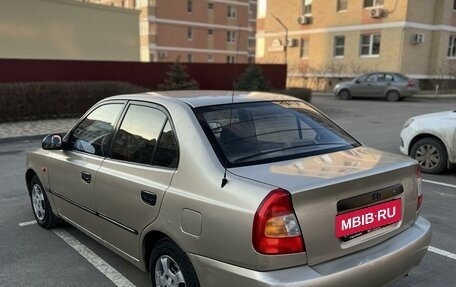 Hyundai Accent II, 2004 год, 350 000 рублей, 3 фотография