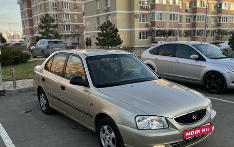 Hyundai Accent II, 2004 год, 350 000 рублей, 7 фотография