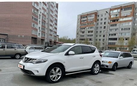 Nissan Murano, 2014 год, 1 750 000 рублей, 3 фотография