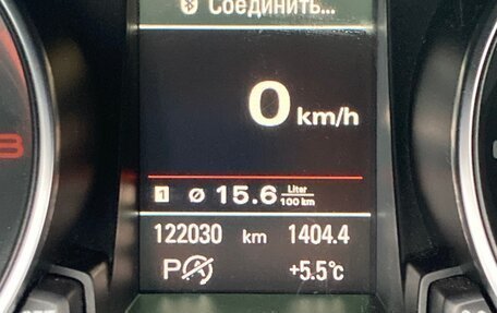 Audi A5, 2012 год, 2 200 000 рублей, 13 фотография