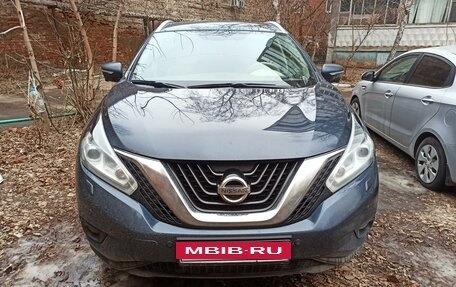 Nissan Murano, 2018 год, 2 500 000 рублей, 6 фотография