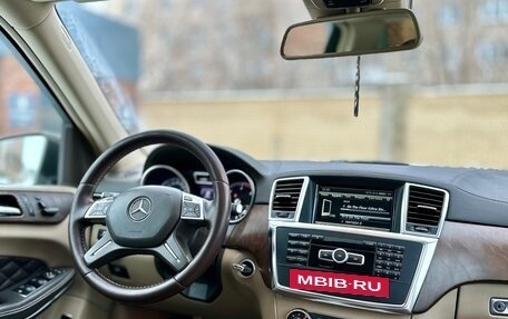 Mercedes-Benz GL-Класс, 2014 год, 2 849 999 рублей, 13 фотография