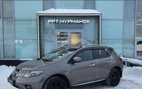 Nissan Murano, 2010 год, 1 149 000 рублей, 2 фотография