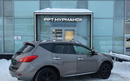 Nissan Murano, 2010 год, 1 149 000 рублей, 3 фотография