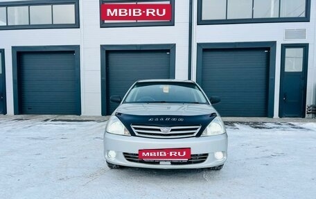 Toyota Allion, 2002 год, 699 999 рублей, 9 фотография