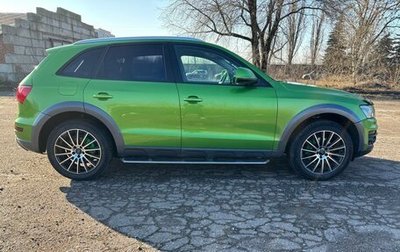 Audi Q5, 2011 год, 1 650 000 рублей, 1 фотография