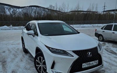 Lexus RX IV рестайлинг, 2021 год, 5 730 000 рублей, 1 фотография