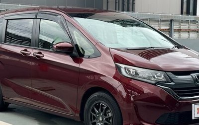 Honda Freed II, 2018 год, 1 595 000 рублей, 1 фотография