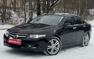 Honda Accord VII рестайлинг, 2007 год, 1 150 000 рублей, 1 фотография